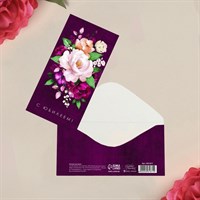 Конверт для денег «С Юбилеем», цветы, 16,5 х 8см